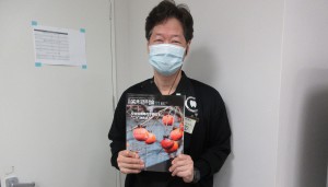 日本歯科評論の11月号に院長の治療が掲載されました
